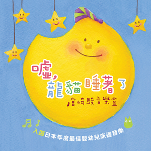 女性向纯爱片av播放
