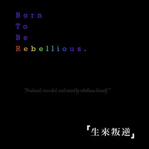 女性向纯爱片av播放
