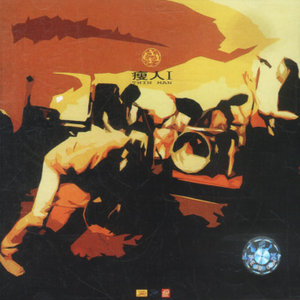 女性向纯爱片av播放
