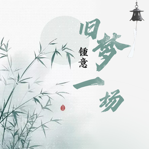 女性向纯爱片av播放
