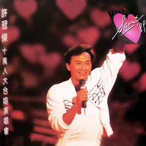 女性向纯爱片av播放
