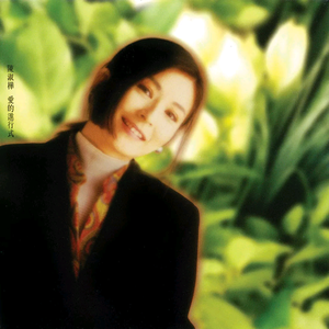 女性向纯爱片av播放
