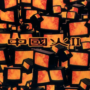 女性向纯爱片av播放
