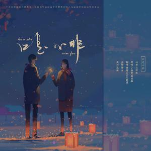 女性向纯爱片av播放
