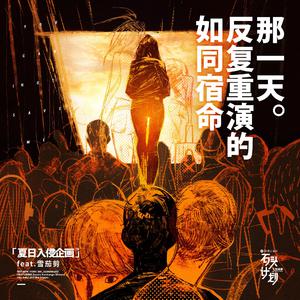 女性向纯爱片av播放
