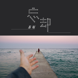 女性向纯爱片av播放
