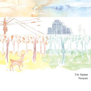 女性向纯爱片av播放
