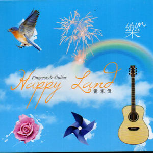 女性向纯爱片av播放
